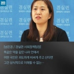 [카드뉴스] 엿가락도 아니고…약값은 약국 마음?