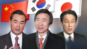 한·중·일 