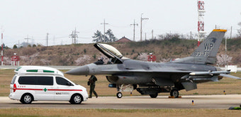 미 전투기 무안공항 비상착륙…군 