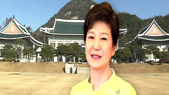 남미 4개국 순방 경제사절단 125개사 '역대 최대'