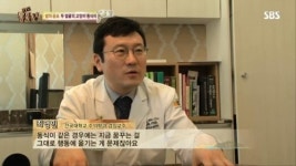 [스브스 뉴스] 밤마다 습격당해요…두 얼굴의 고양이