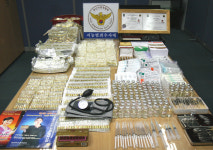 [슬라이드 포토] 북한산 마취제 밀반입해 만병통치약으로 판 15명 검거