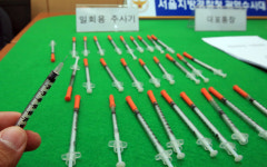 채팅 앱서 만나 집단 마약·성행위 파티 무더기 적발