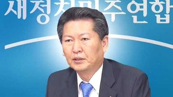 [속보] 새정치, 정청래 징계 결론 못 내…26일 결정키로