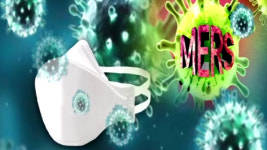 부산 두번째 확진자, 병원 1곳·약국 3곳 경유 추가 확인