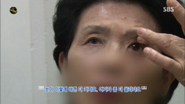 [스브스뉴스]제 직업은 의안사(義眼師)…사람들에게 눈을 선물합니다.