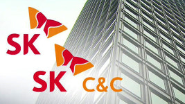 SK㈜ 주총서 SK C&C와 합병안 원안대로 통과
