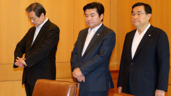 국민의힘, 광복절 정치인 사면 명백히 반대…사면 명단 철회 공언