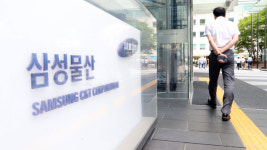 [취재파일] 삼성물산과 제일모직 합병…압도적 완승 VS ‘3세 승계 방식 강력한 경고’