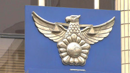 선불금 사기 30대 또 범죄 저지를라 경찰에 자수