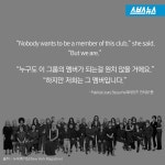 [스브스뉴스]내 나이 17살, 꿈이 짓밟혔습니다…유명 배우의 두 얼굴