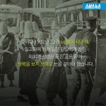 [스브스뉴스]전 재산 600억 조국 독립에 바친 우당 이회영