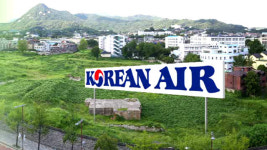 [취재파일] 대한항공은 경복궁 옆 호텔을 정말 포기했나?