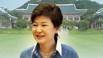 박 대통령 