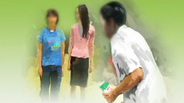 결별 선언 전 여자친구에 염산 투척 30대 검거