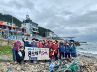 해운대구 중2동, 청사포 해안지역 환경정화