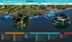 강릉시, 정동-심곡항 어촌뉴딜300사업 본격 착수