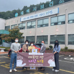태백시보건소, 직원 격려 물품 이어져
