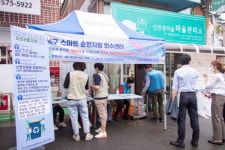 인천 서구, 비우고·헹구고·분리하는 서로e음가게 본격 운영
