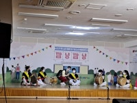 부산 해운대구, 청소년어울림마당 깜냥깜냥 트렌드해운대 개최