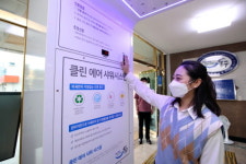 인천 동구, 청사 등지에 에어샤워기·항균 손잡이 설치
