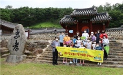 고흥군 포두작은도서관, 길 위의 인문학 성료