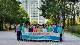 해운대구 좌2동, 어메니티 환경정비 실시