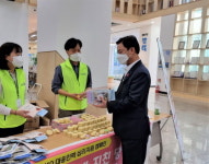 남동구, 정신건강의 날 기념 온라인 정신건강 게임 선보여