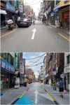 관악구, 대학동 고시촌을 명품 보행 안전거리로 조성
