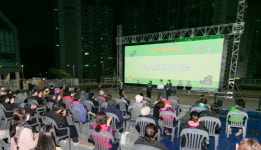 부산 북구, 주민과 함께한 부산국제영화제 동네방네 비프 성료