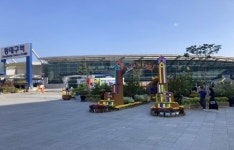 대구시 농업기술센터, 동대구역광장에서 도심 속 힐링농장 운영