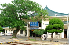 부산 해운대구, 옛 해운대역사 청년예술가 문화공간으로 변신