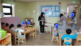 경기 광주시, 어린이집 부모 모니터링사업 및 급식 위생 점검 실시