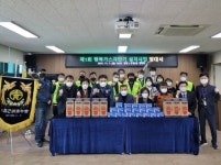 부산 동구 수정2동 청년회, 행복가스차단기 설치사업 발대식 개최