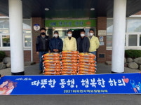 신안군 하의도 청년 이창운 씨, 올해도 나눔의 쌀 기부