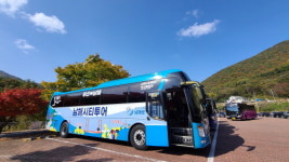 남해로 오시다, 남해군  광역시티투어 힘찬 첫 운행