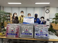 부산 수영구 망미2동 바르게살기위원회, 전기장판 지원