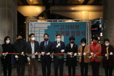 도봉구, 창동역 고가 하부 공공문화공간 교각 조형물 점등식 개최