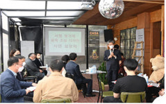 연제구, 시청 맛거리 골목상권 살리기 본격 추진