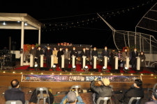 부산 중구, 산복하늘 빛의 거리 점등식 개최