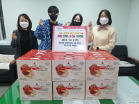 부산광역시 수영구 광안4동, 이웃돕기 성금 기탁
