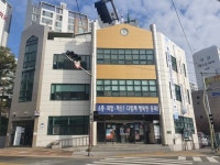 부산 동래구 복산동, 똑똑똑 찾아가는 사랑방 방문 사업 추진