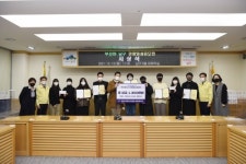 부산 남구, 부산엔남구, 관광영상공모전 총 15점 선정