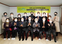 부산 사상구 엄광경로당, 주민과 함께하는 공간으로 변화