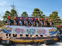 부산 동래구, 2022 평생학습 우수동아리 지원