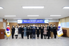부산 동래구, 보육 발전 유공자 표창 수여