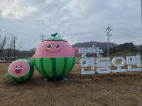 세종시, 시민주권특별자치시 마을계획사업으로 완성