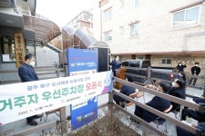 광주 북구, 거주자 우선 주차장 오픈식