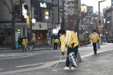 부산진구, 서면에서 새해맞이 줍깅 활동