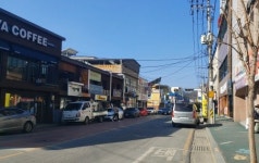 옥천군 옥천읍 삼양로, 보행 안전·도시 미관 개선